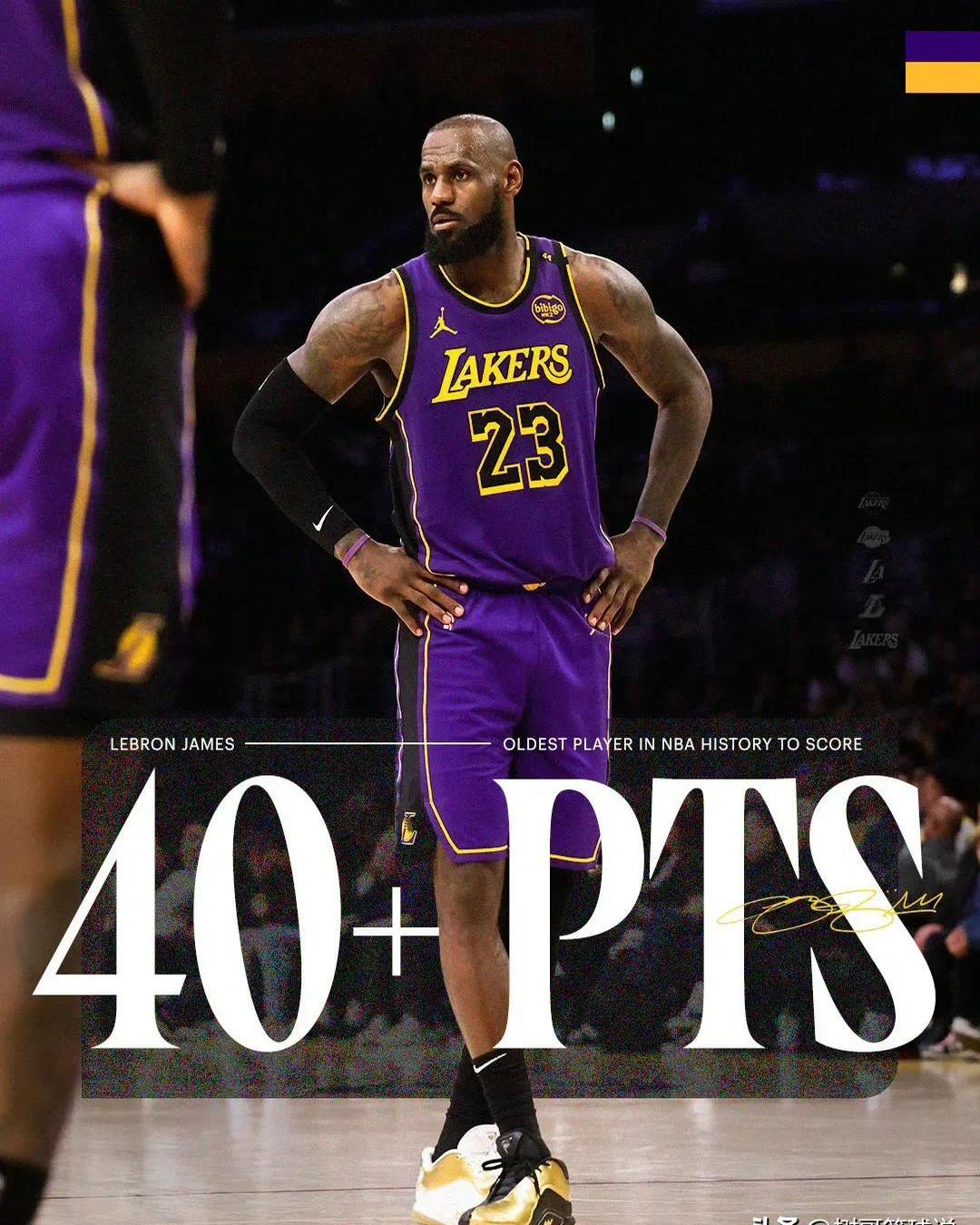 jiuyou sports-德国队前途光明！，詹姆斯新星持续失利表现突出再创辉煌时刻-jiuyou sports