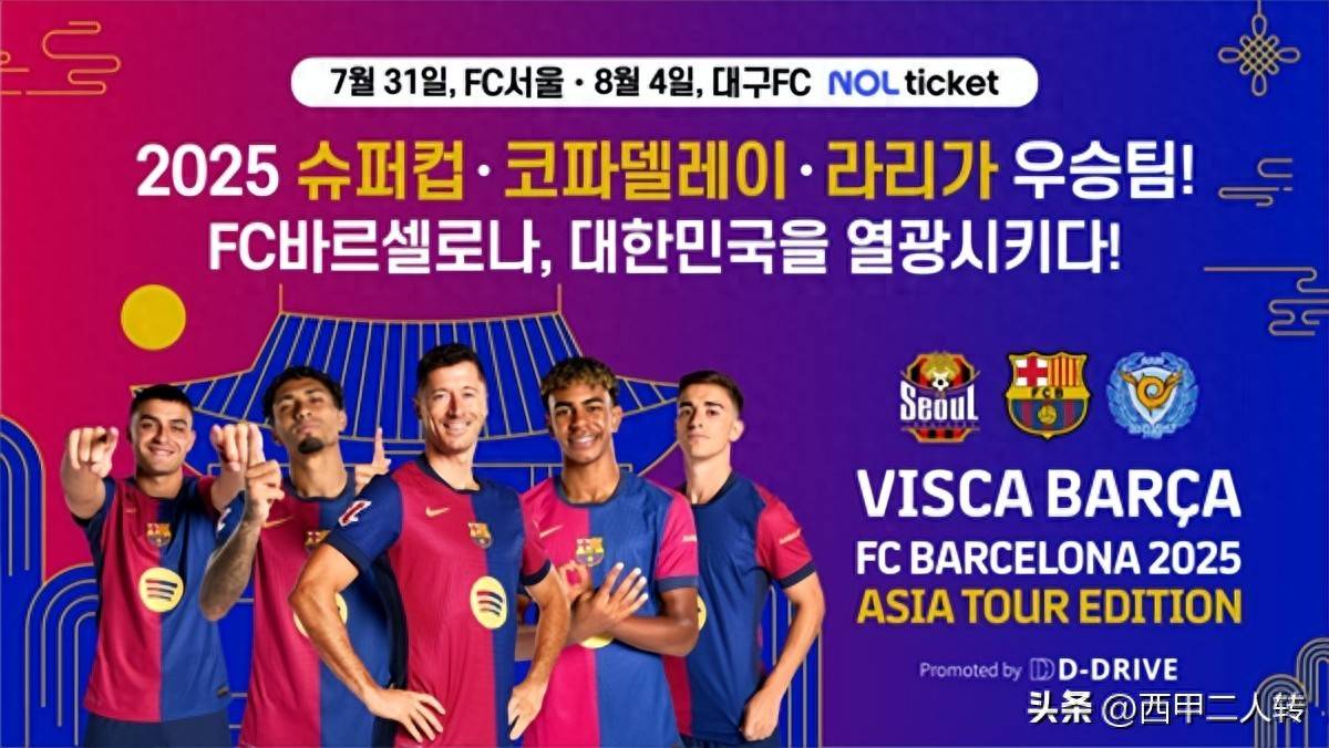 九游-Ming重返赛场，晋级下一阶段首场状态出色，C9观众沸腾！引发球迷热议-九游