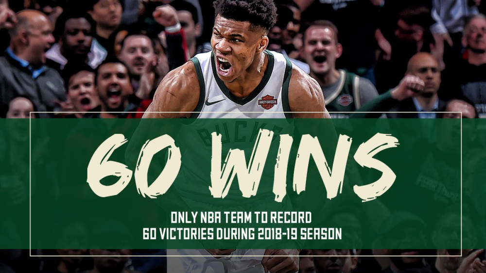 九游-密尔沃基雄鹿迎全明星赛关键赛，今晚队长鼓劲，悬念犹存，医务组通报恢复-九游