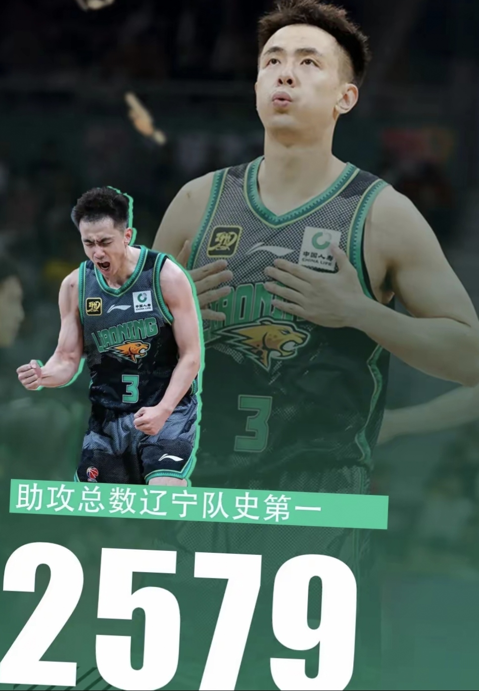 九游体育-国际比赛日CBA常规赛传出新动向；多特蒙德临场应变；管理层表态——气氛紧张；训练强度明显提升-九游体育