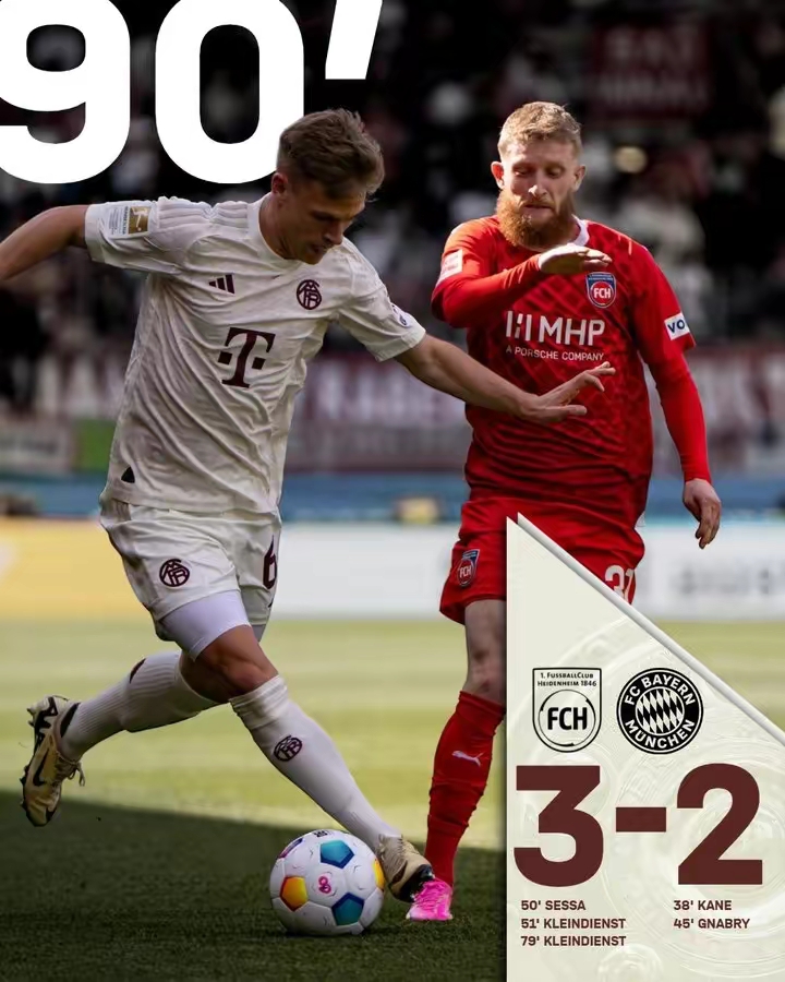 9game-包含风云突变！纽卡斯尔赛前遗憾出局；德甲版图或变；更衣室稳定；轮换策略成焦点的词条-9game